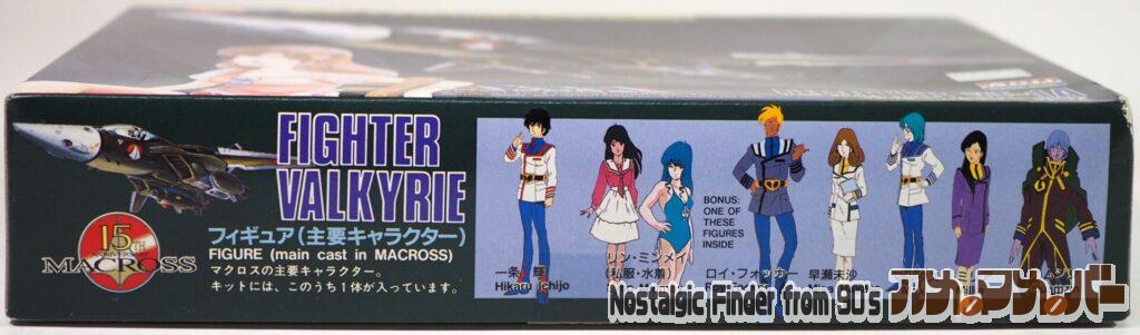 1/100 VF-1A ファイター・バルキリー 箱 側面01