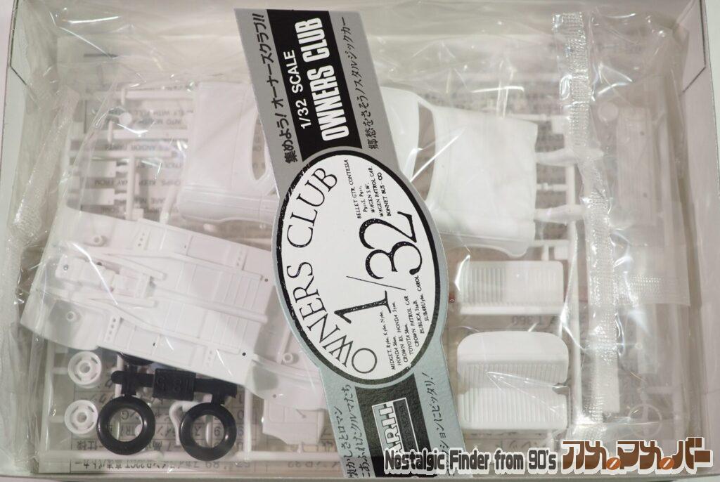 1/32 '61 ブルーバード1200 箱 中身