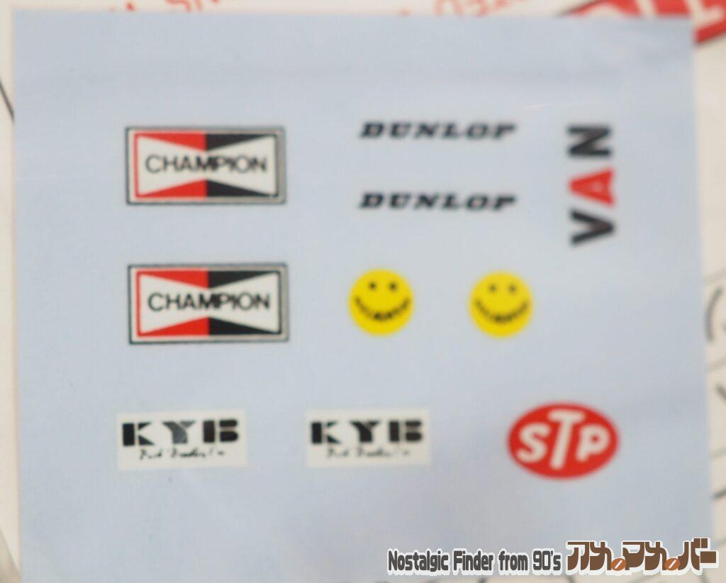 1/32 '61 ブルーバード1200 デカール