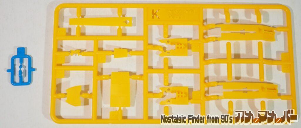 1/72 ガリアン ランナー05