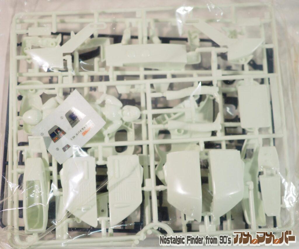 1/24 スパイラルフロー ランナー01