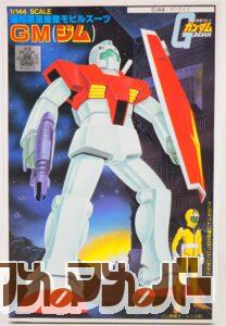 バンダイ 旧キット 1/144 GM（ジム）（再販版）