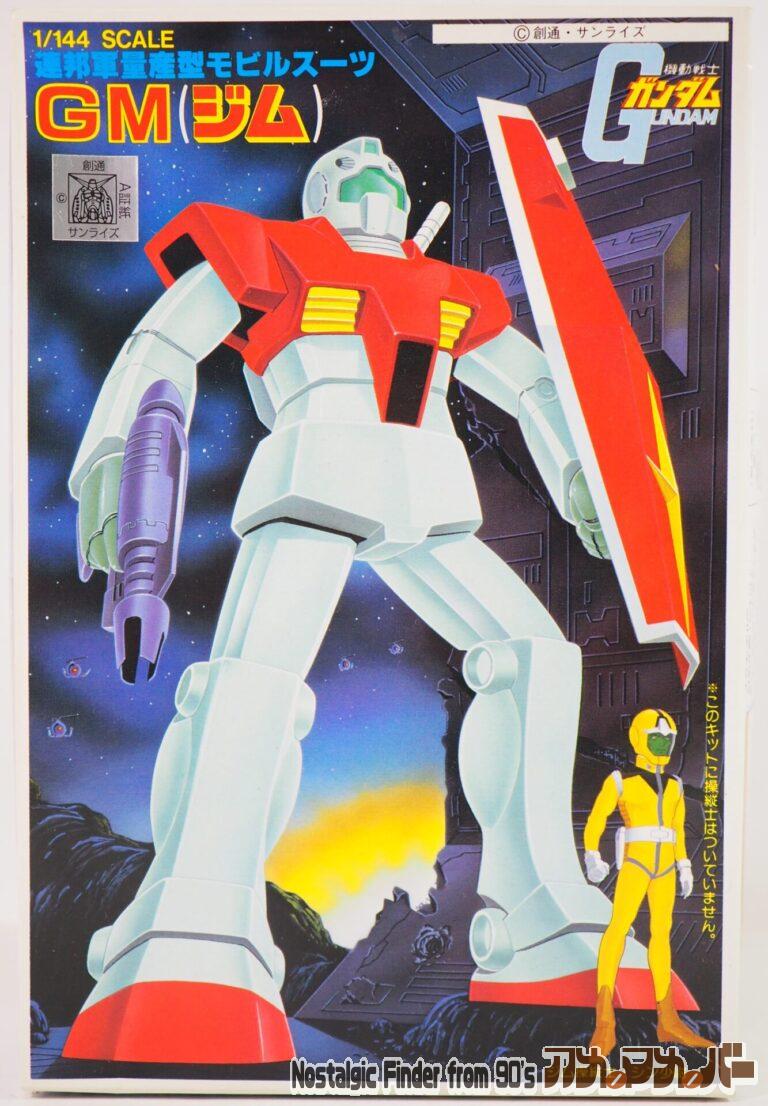 バンダイ 旧キット 1/144 GM（ジム）（再販版）