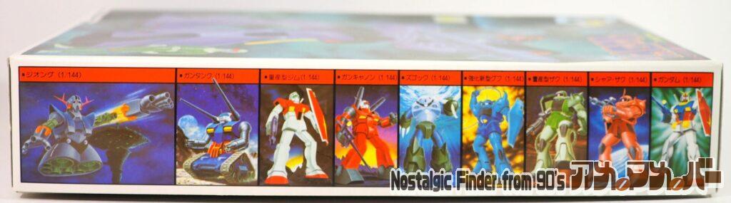 1/144 リックドム 箱 側面01