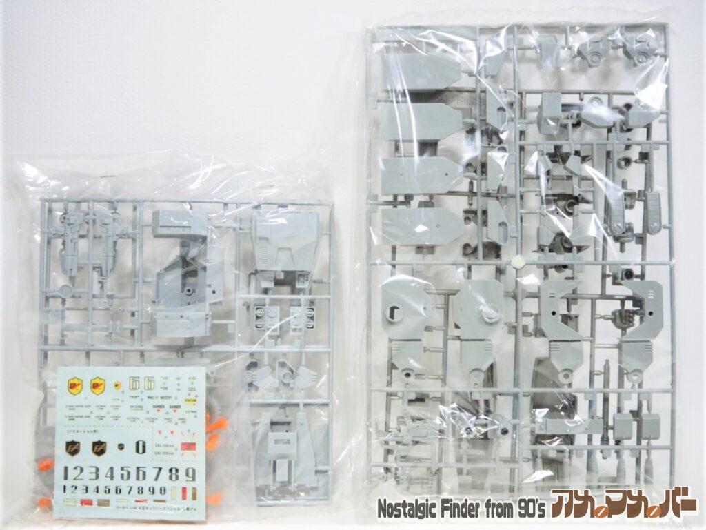 グンゼ 1/48 可変キャリバーSP ランナー01