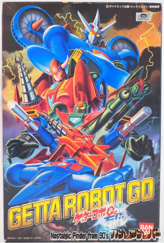 ボックスアート