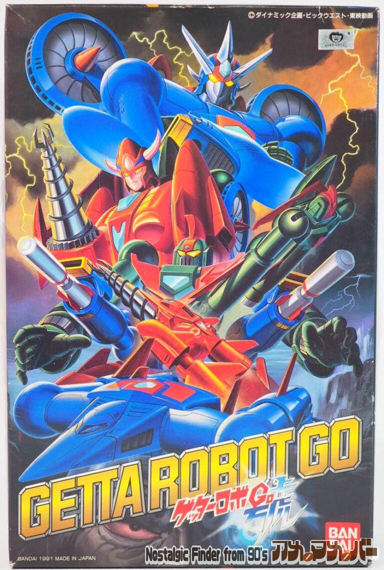 バンダイ 磁鋼合体 ゲッターロボGo 號