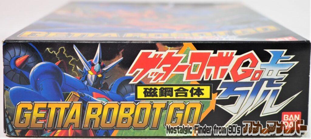磁鋼合体 ゲッターロボGo 號 箱 正面