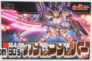 バンダイ HGUC 1/144 RX-0 フルアーマー・ユニコーンガンダム（デストロイモード/レッドカラーVer.）