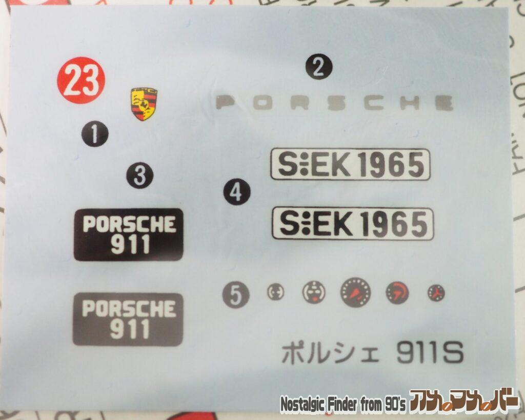 1/32 '65 ポルシェ 911S デカール