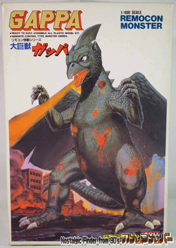 ボックスアート