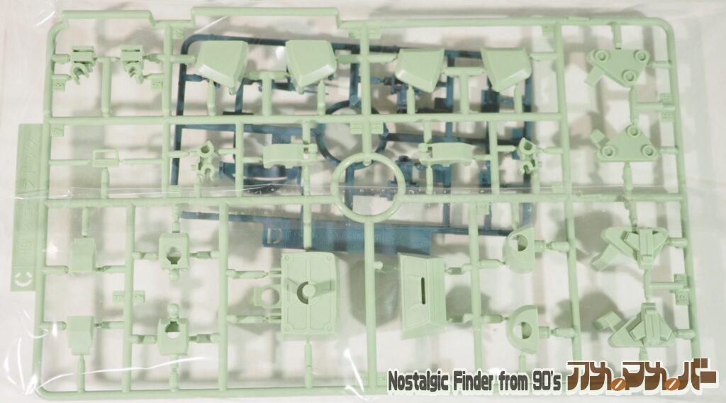HG スコープドッグ ランナー02(袋入状態)