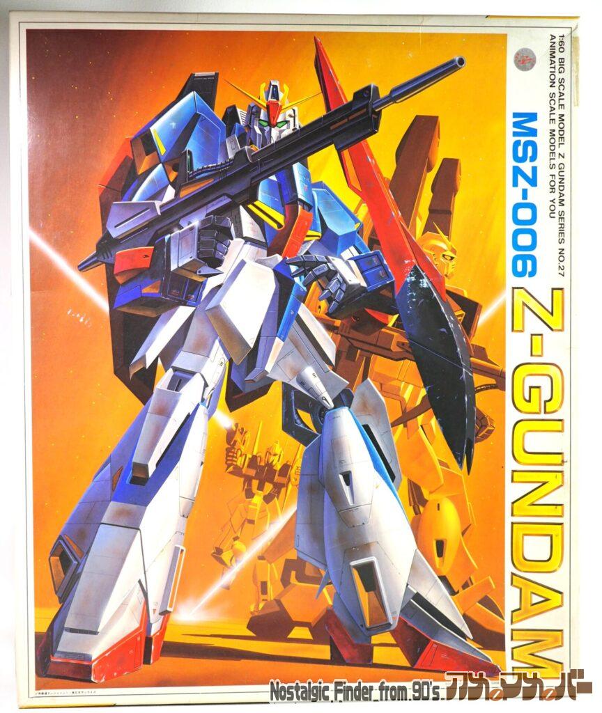 ボックスアート