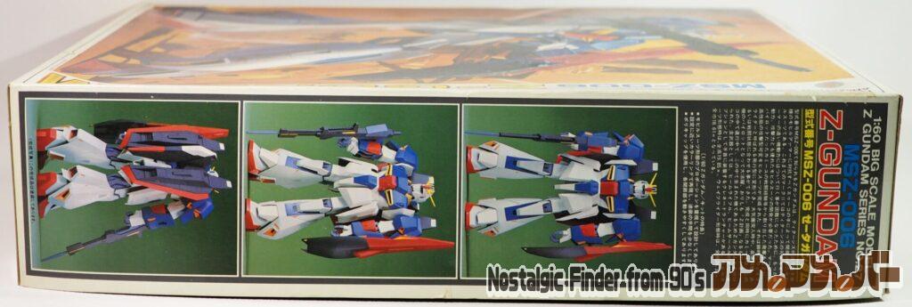 旧キット 1/60 ゼータガンダム 箱 側面01