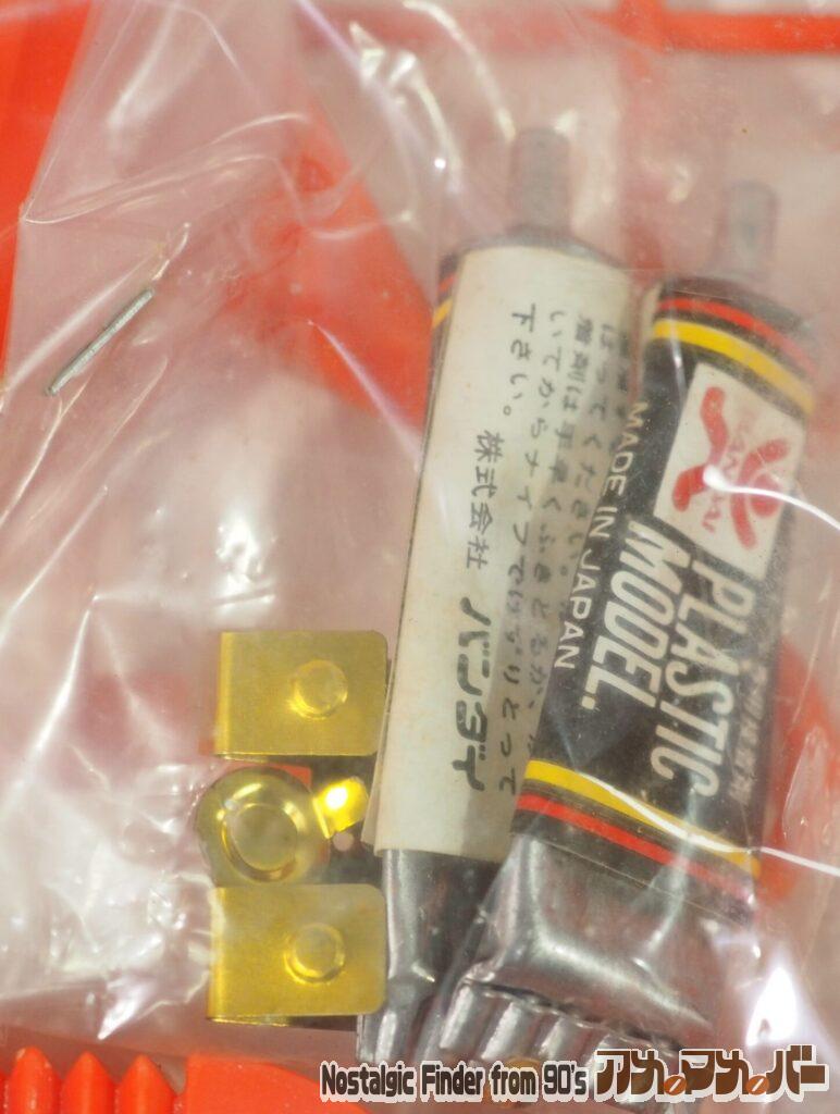 旧キット 1/60 ゲルググ 接着剤&金具
