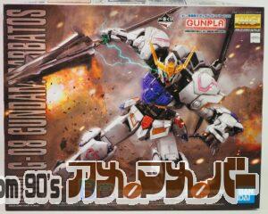 バンダイ MG 1/100 ASW-G-08 ガンダムバルバトス ソリッドクリア