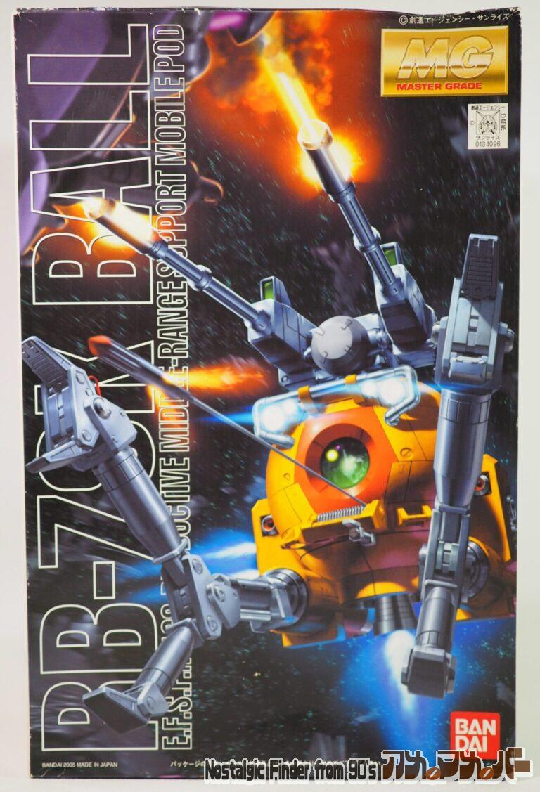 バンダイ MG 1/100 RB-79K ボール（第08MS小隊版）