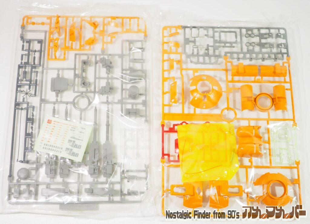 MG 1/100 ボール(第08MS小隊版)ランナー01