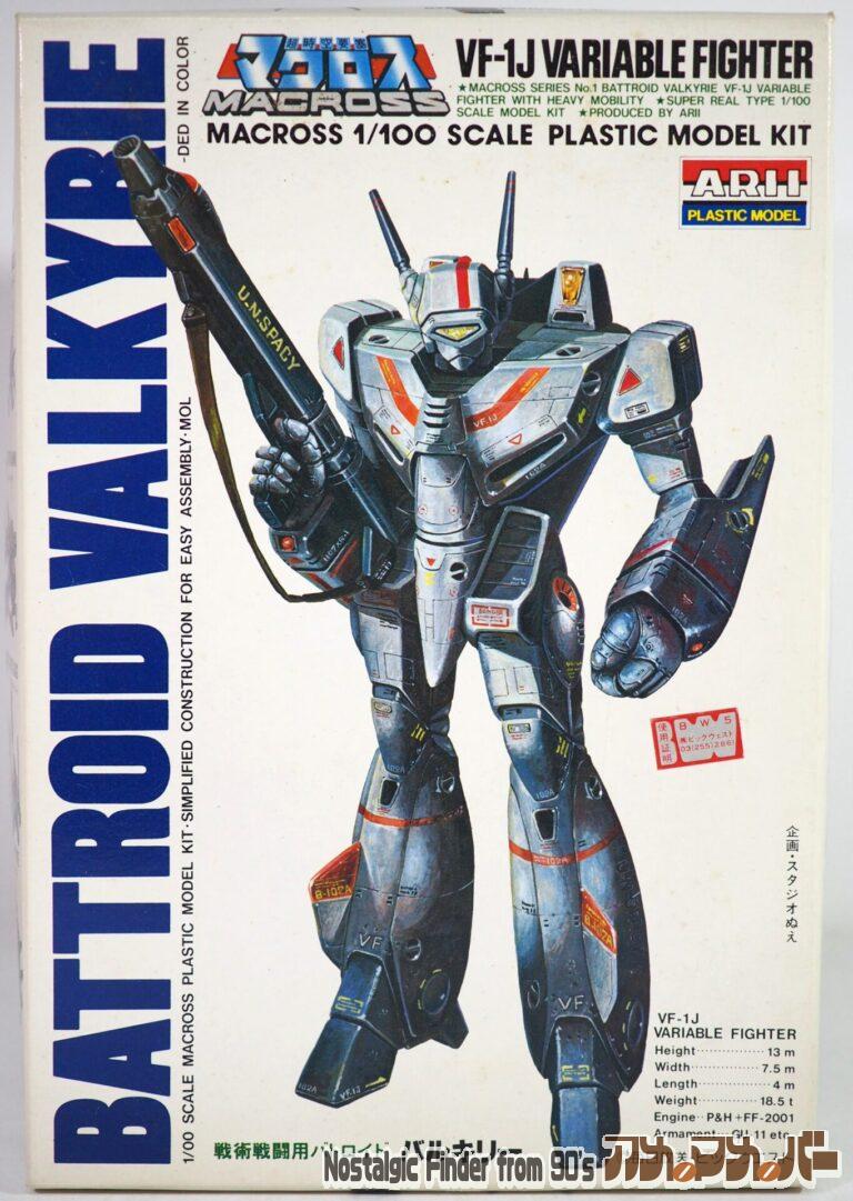 アリイ 1/100 VF-1J バルキリー