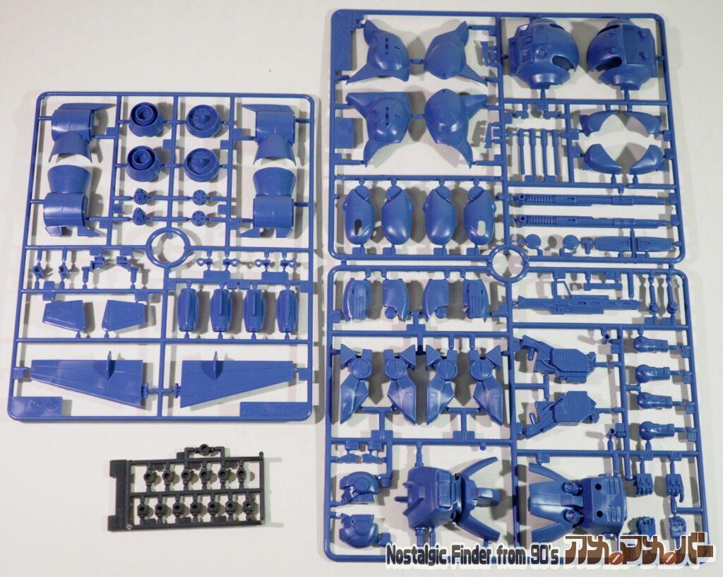 ドラグナー2 ランナー