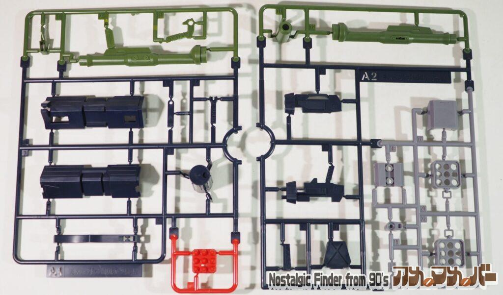 HG スコープドッグ用 拡張パーツセット2 ランナー01