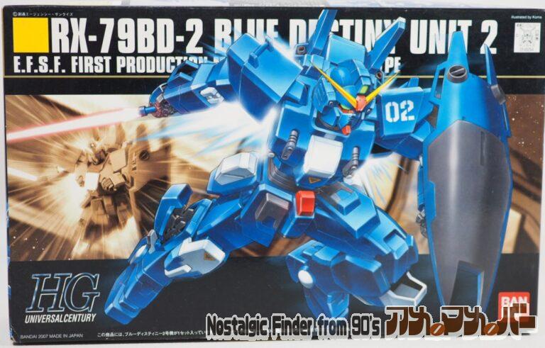 バンダイ HG 077 1/144 RX-79BD-2 ブルーディスティニー2号機