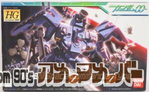 バンダイ HG 1/144 MSJ-06Ⅱ-ET ティエレン宇宙指揮官型