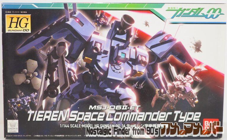 バンダイ HG 1/144 MSJ-06Ⅱ-ET ティエレン宇宙指揮官型