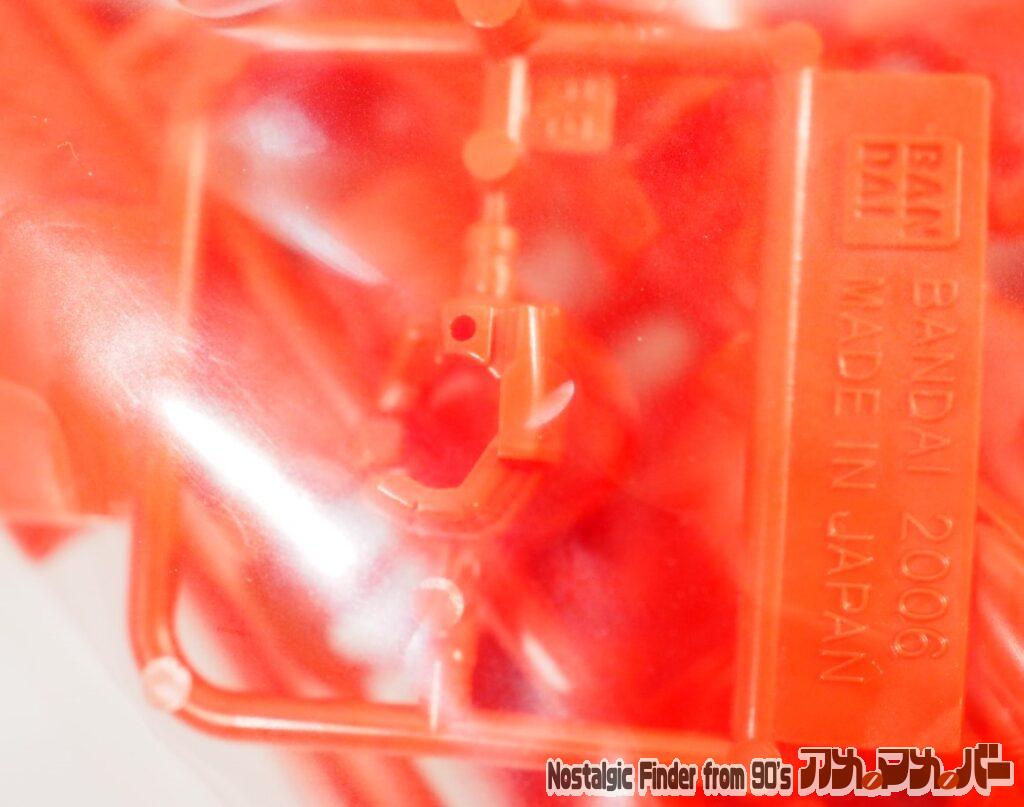 ポッキーガンプラ 1/144 ザク ポッキー持ち手