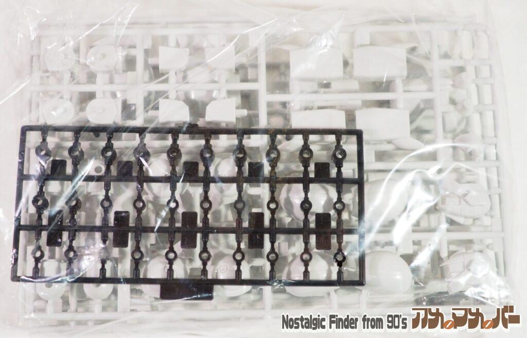 1/144 ネオファム 袋入りランナー