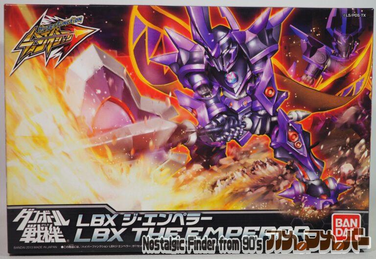 バンダイ 1/1 LBX ジ・エンペラー（ハイパーファンクション）