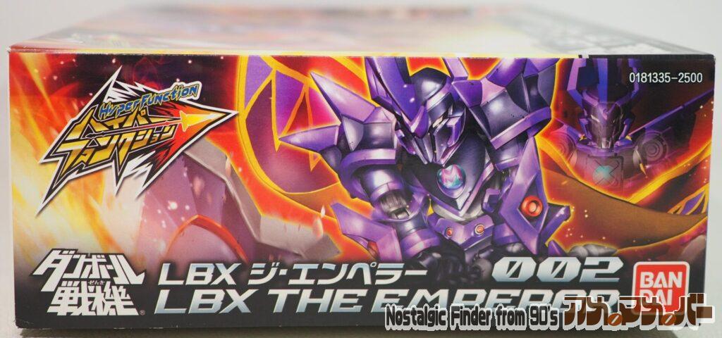 1/1 LBX ジ・エンペラー 箱 正面