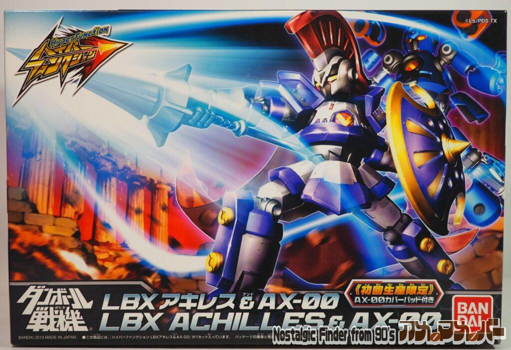 ボックスアート