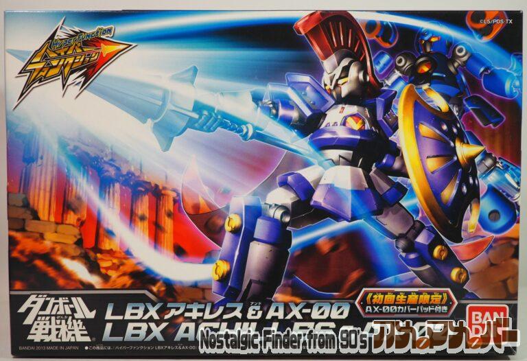 バンダイ 1/1 LBX アキレス & AX-00（ハイパーファンクション）