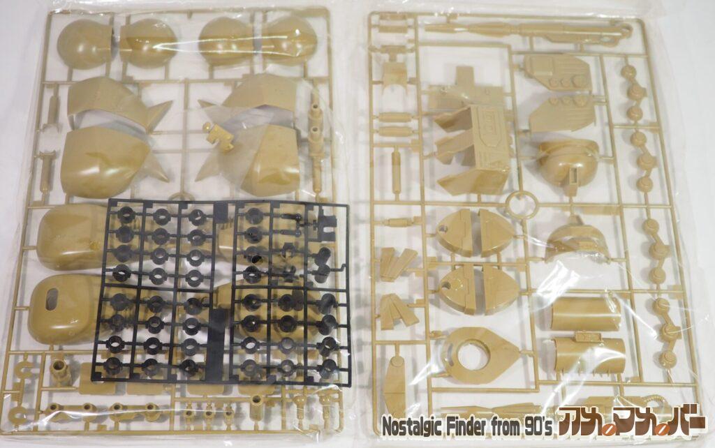 旧キット 1/60 ゲルググキャノン ランナー02