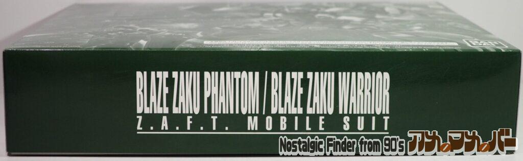 MG 1/100 ブレイズザクファントム 箱 側面01