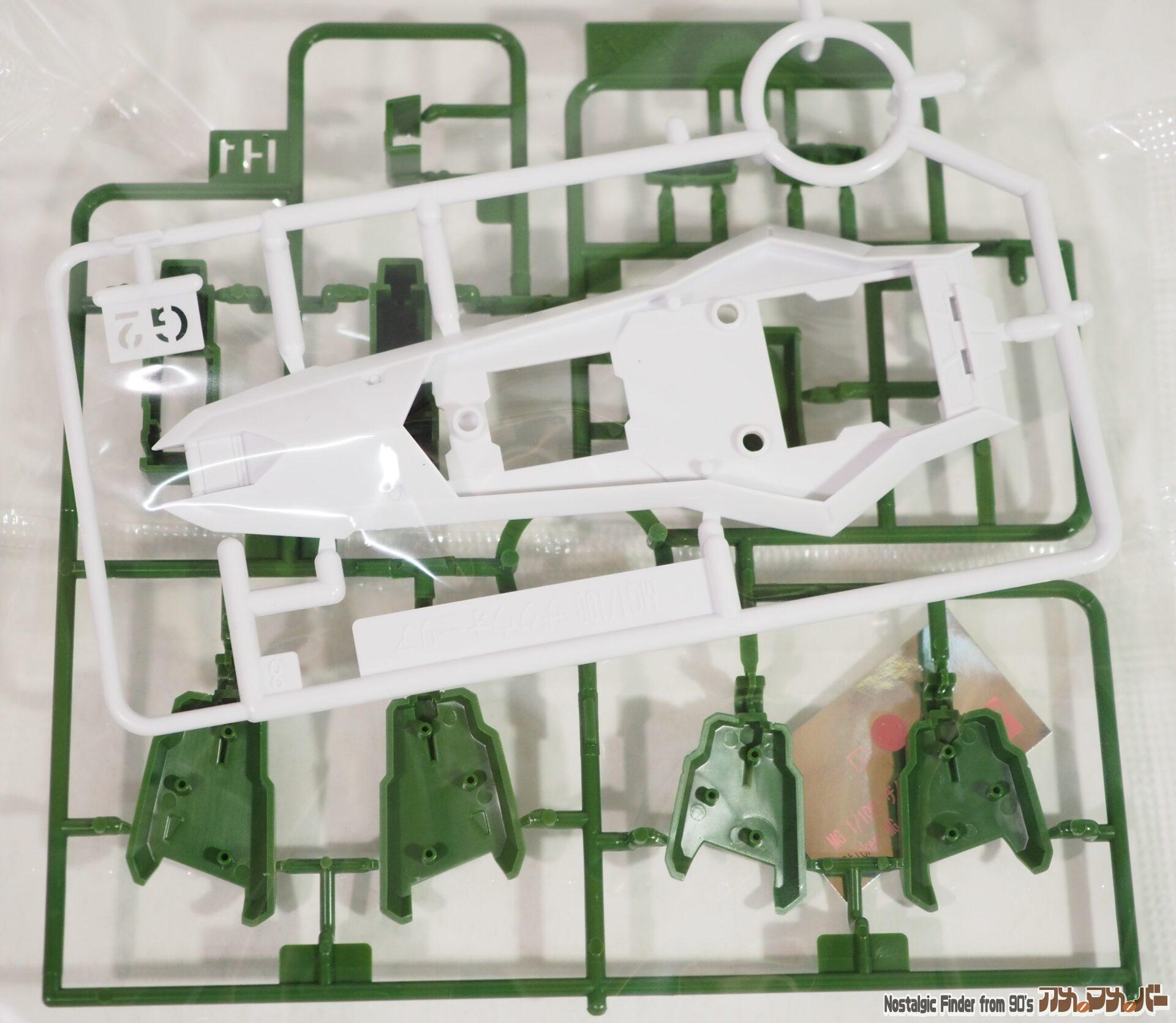 MG 1/100 ブレイズザクファントム ランナー04