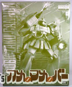 プレミアムバンダイ MG 1/100 MS-06K ザクキャノン（イアン・グレーデン専用機）
