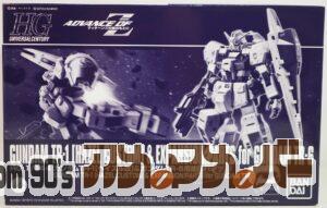 プレミアムバンダイ HG 1/144 RX-121-1 ガンダムTR-1（ヘイズル改）& ガンダムTR-6用拡張パーツ