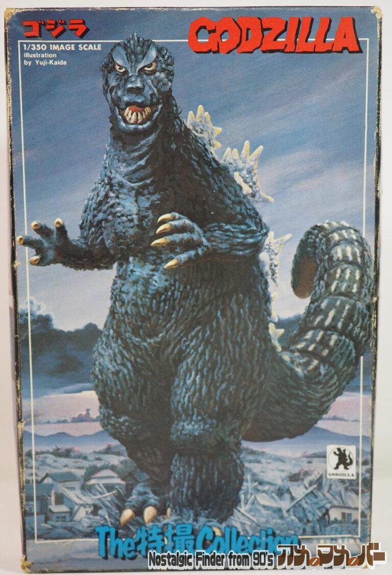 バンダイ 1/350 ゴジラ モスラ幼虫付