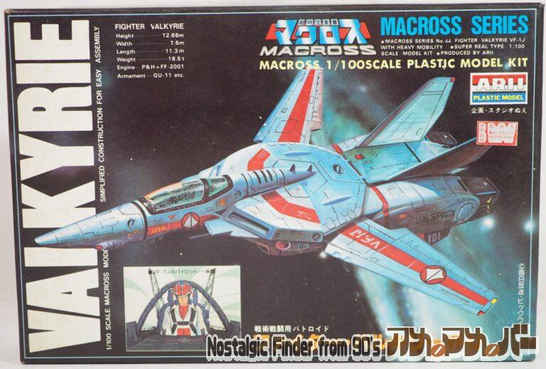 アリイ 1/100 VF-1J ファイター・バルキリー
