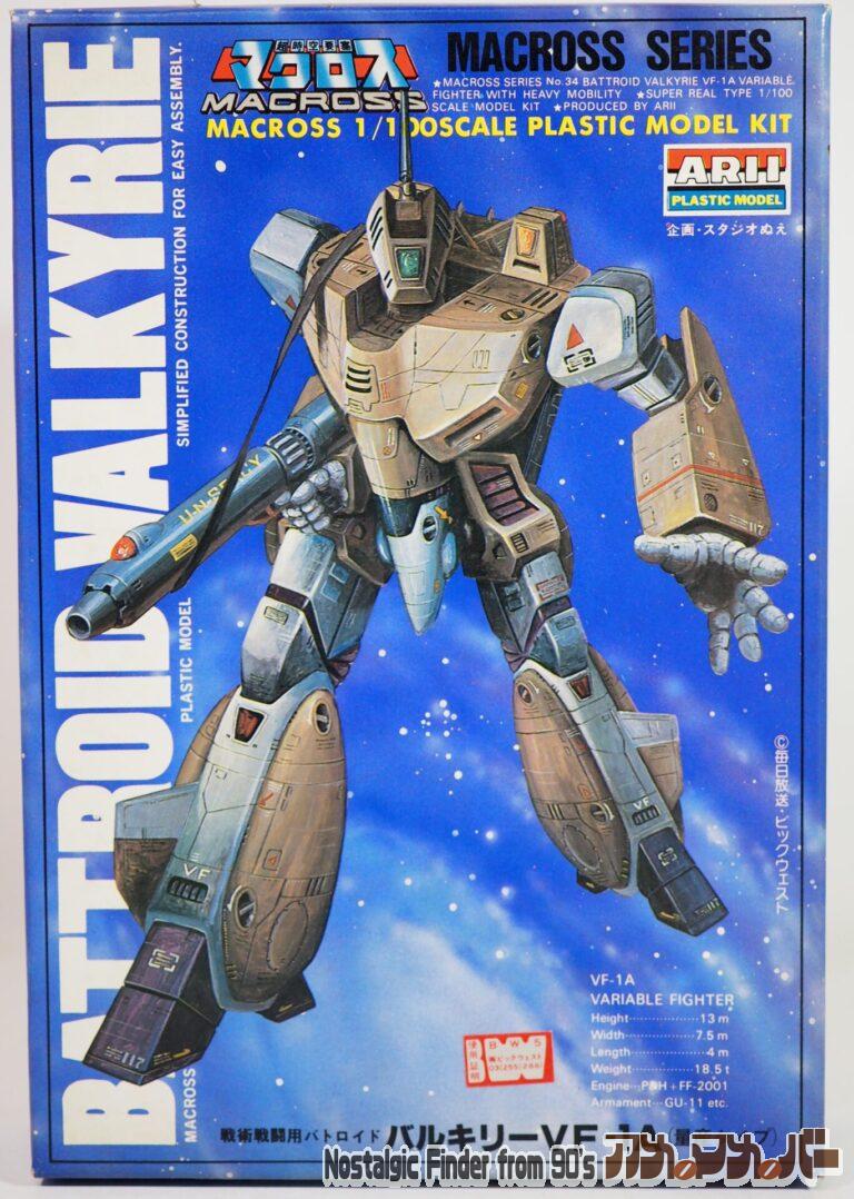 アリイ 1/100 VF-1A バトロイド・バルキリー