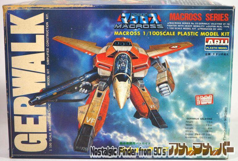 アリイ 1/100 VF-1D 複座タイプ ガウォーク・バルキリー