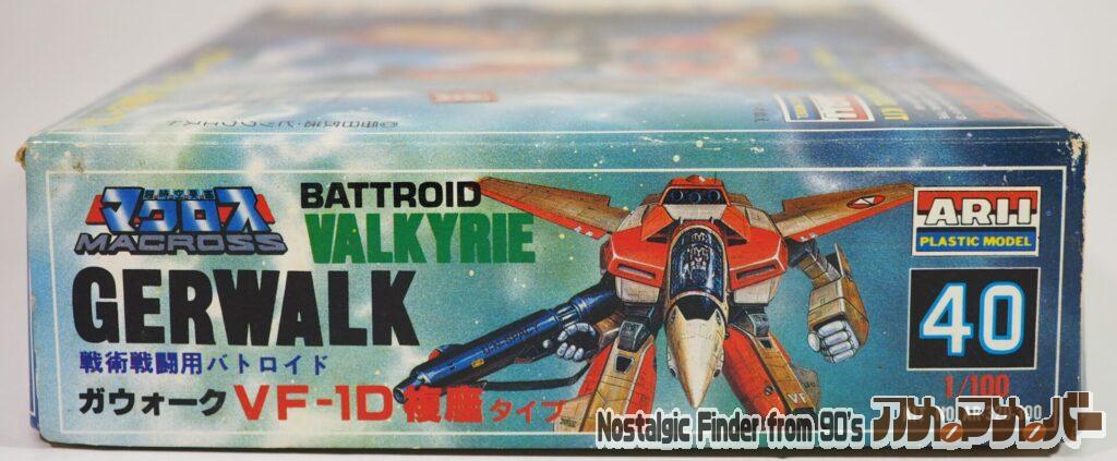 1/100 VF-1D 複座タイプ ガウォーク・バルキリー 箱 正面