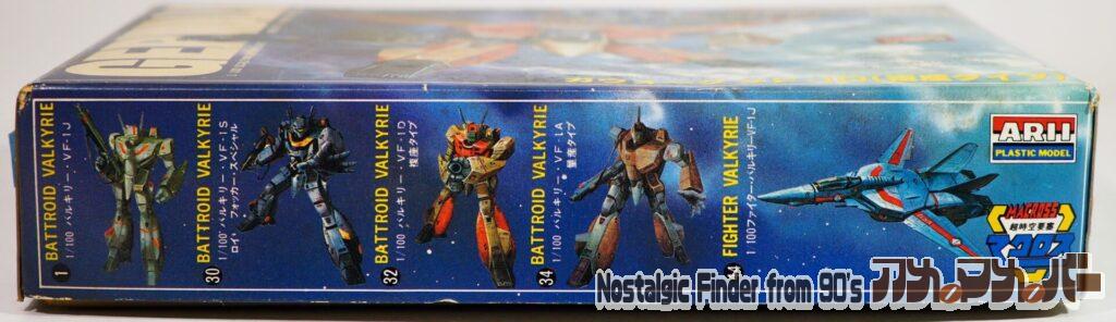 1/100 VF-1D 複座タイプ ガウォーク・バルキリー 箱 側面02