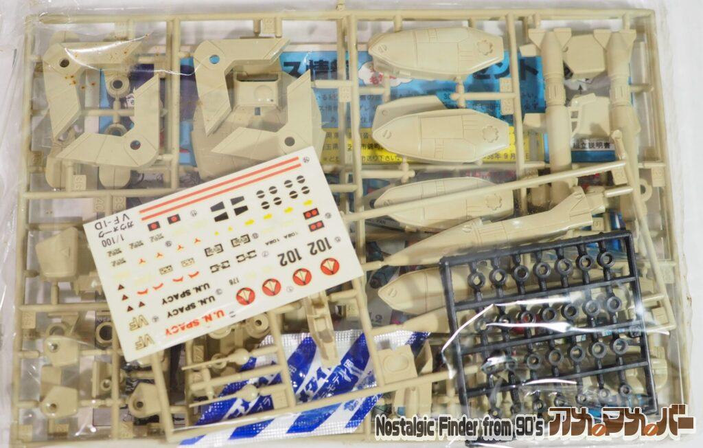 1/100 VF-1D 複座タイプ ガウォーク・バルキリー ランナー