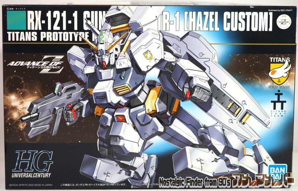 ボックスアート