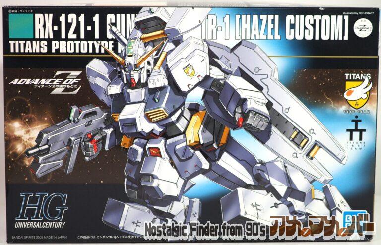 バンダイ HG 056 1/144 RX-121-1 ガンダム TR-1 [ヘイズル改]