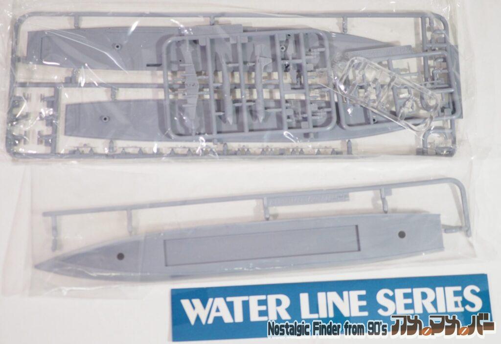 1/700 海上自衛隊護衛艦 あたご ランナー02