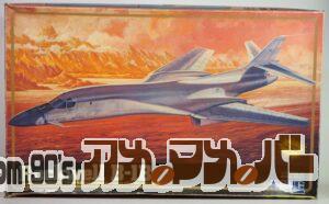 MPC 1/72 Rockwell B-1B